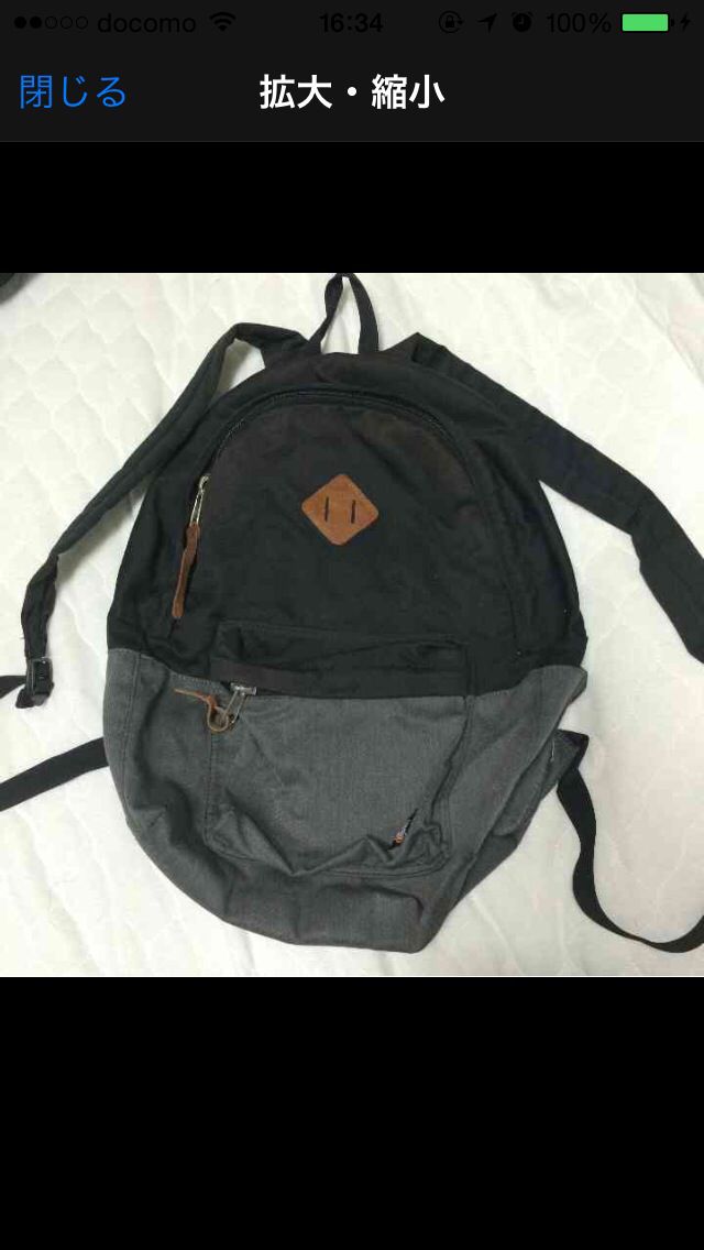 Dickies リュック