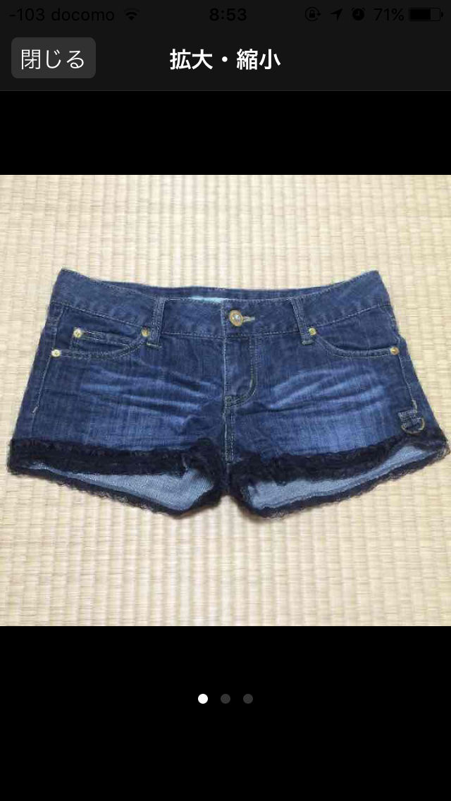 値下げ不可！COLZA裾レースショーパン