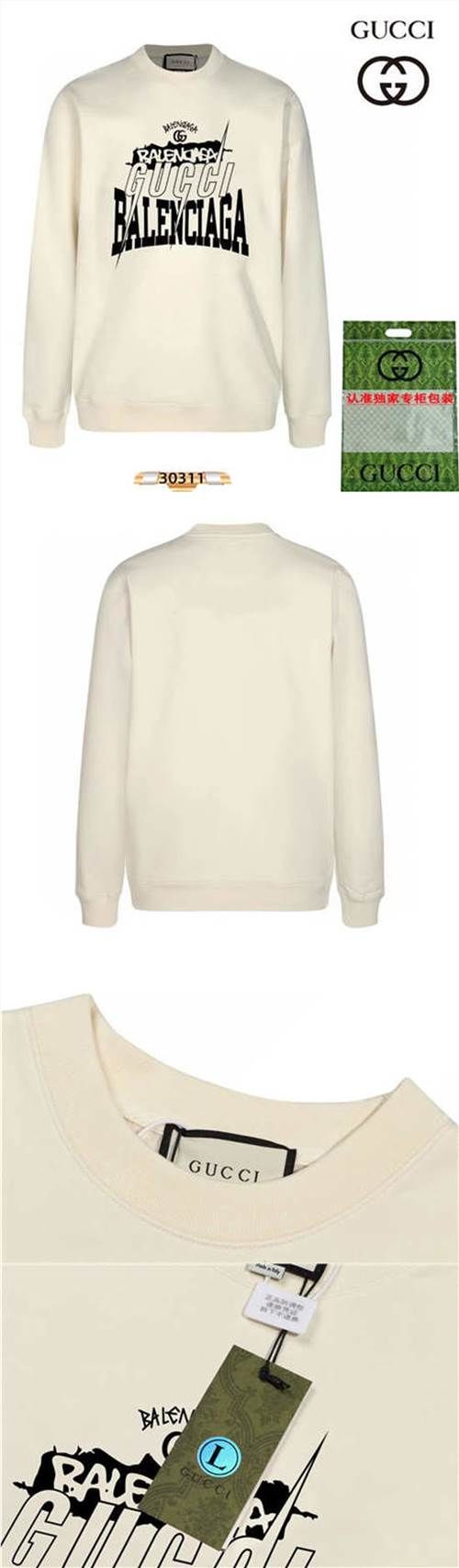 N級品　スーパー品質極美品Tシャツ　佐川送料込-D-45