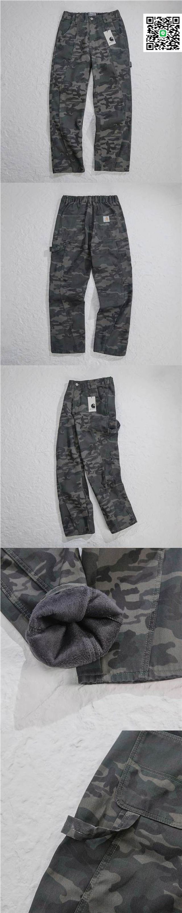 Nレベル名門ブランドEX6319