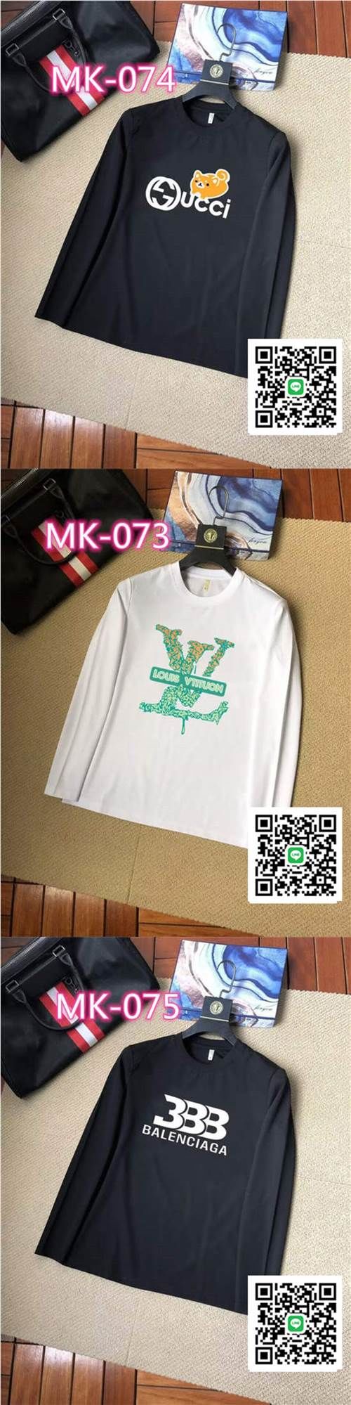 ロンT 佐川発送  男女兼用パーカー