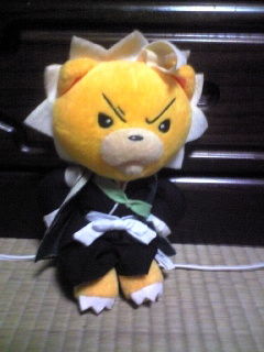 ブリーチ韓国コンキーリング BLEACH 韓国展 コン キーリング