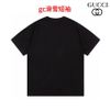 2着6500円 Tシャツ佐.川.送料 343番