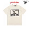 2着6500円 Tシャツ佐.川.送料 343番