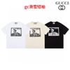 2着6500円 Tシャツ佐.川.送料 343番
