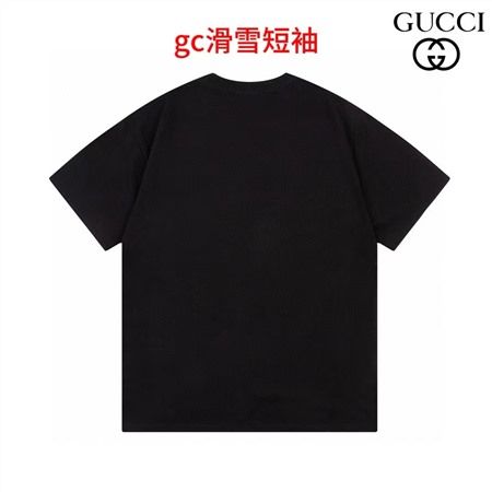 2着6500円 Tシャツ佐.川.送料 343番