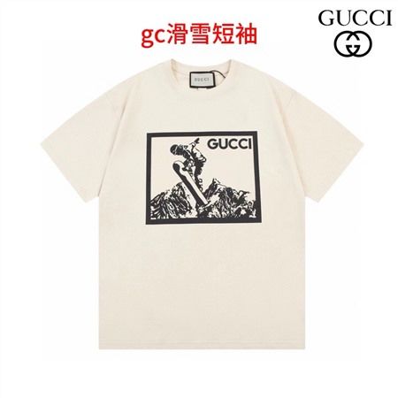 2着6500円 Tシャツ佐.川.送料 343番