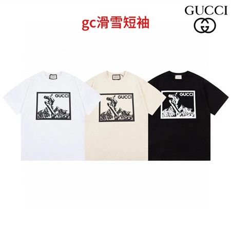 2着6500円 Tシャツ佐.川.送料 343番