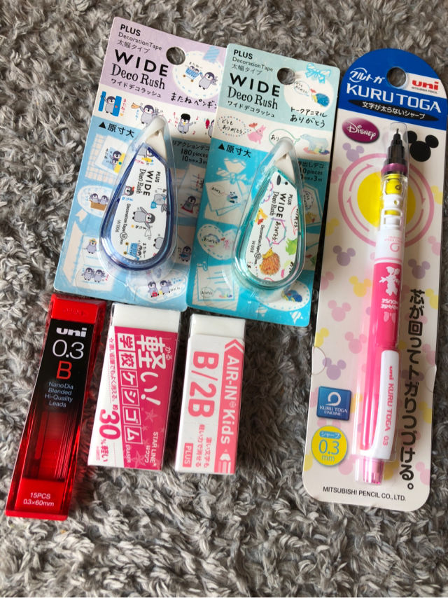 文房具セット