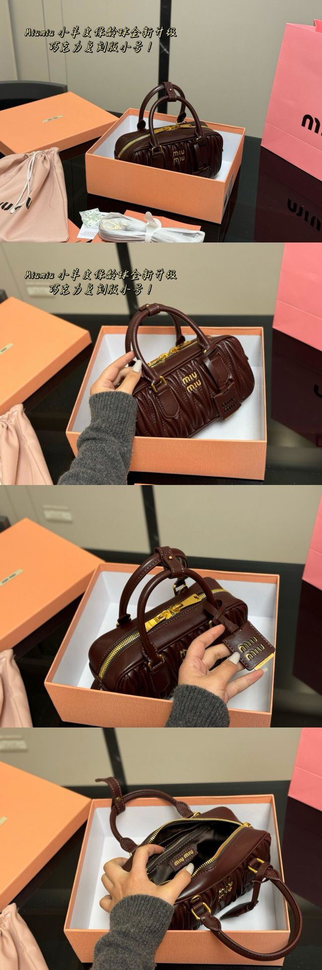MiuMiuミュウミュウのハンドバッグ、N級品質、綺麗実物