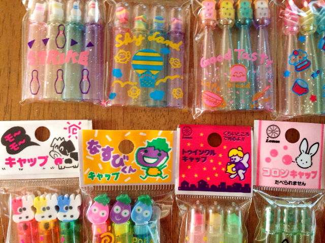 昭和レトロ 消しゴム付き 鉛筆キャップ 14点セット B フリマアプリ サイトshoppies ショッピーズ