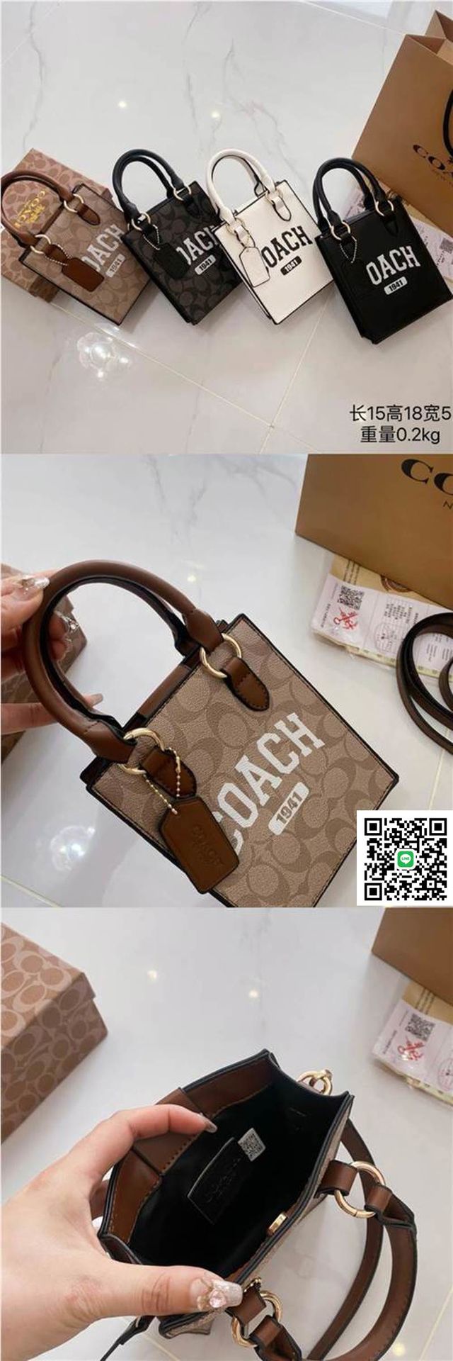 とても美しいCOACHのハンドバッグ、お気に召していただけ