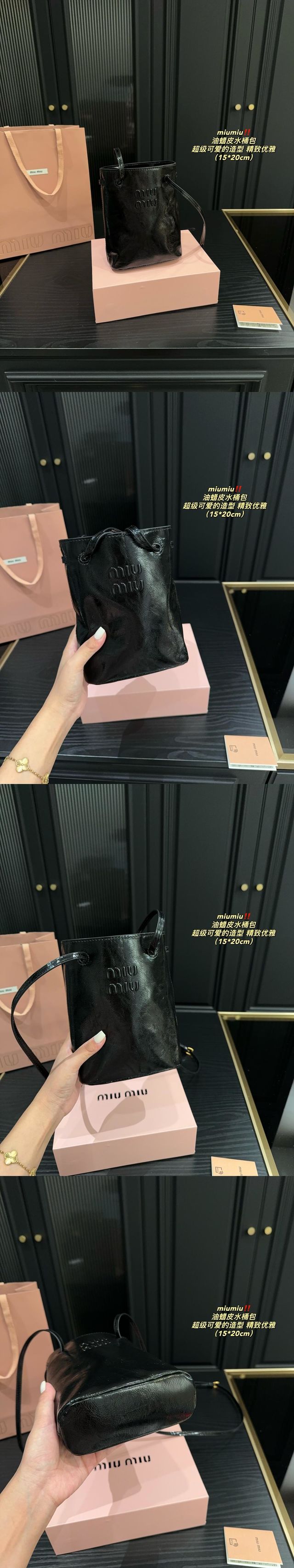 MiuMiuミュウミュウのハンドバッグ、N級品質、綺麗実物