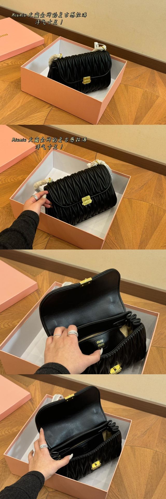 MiuMiuミュウミュウのハンドバッグ、N級品質、綺麗実物