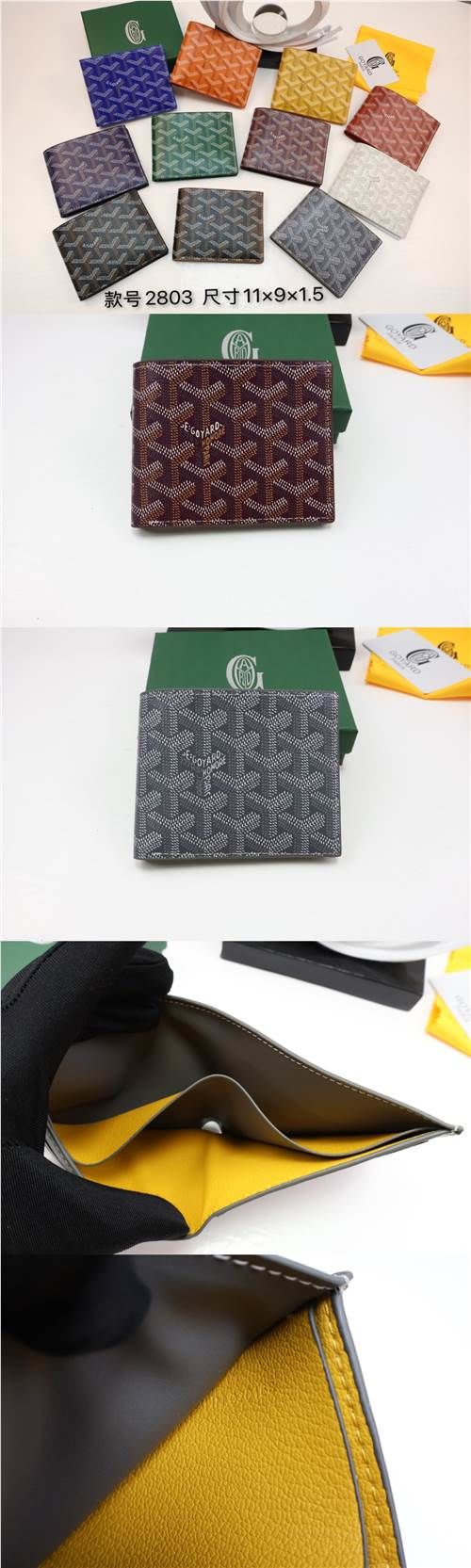財布16223