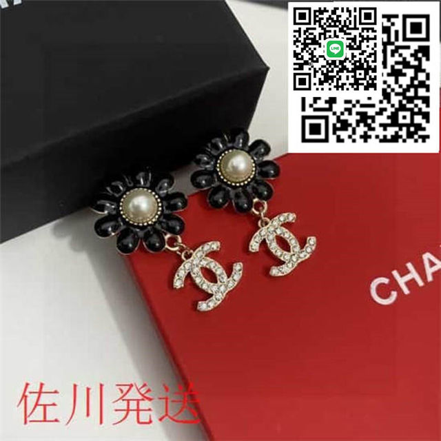 綺麗!人気新品ピアスXC7362