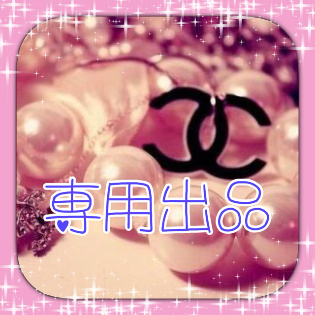【1着でも送料無料】 あやち様専用 - ネックレス
