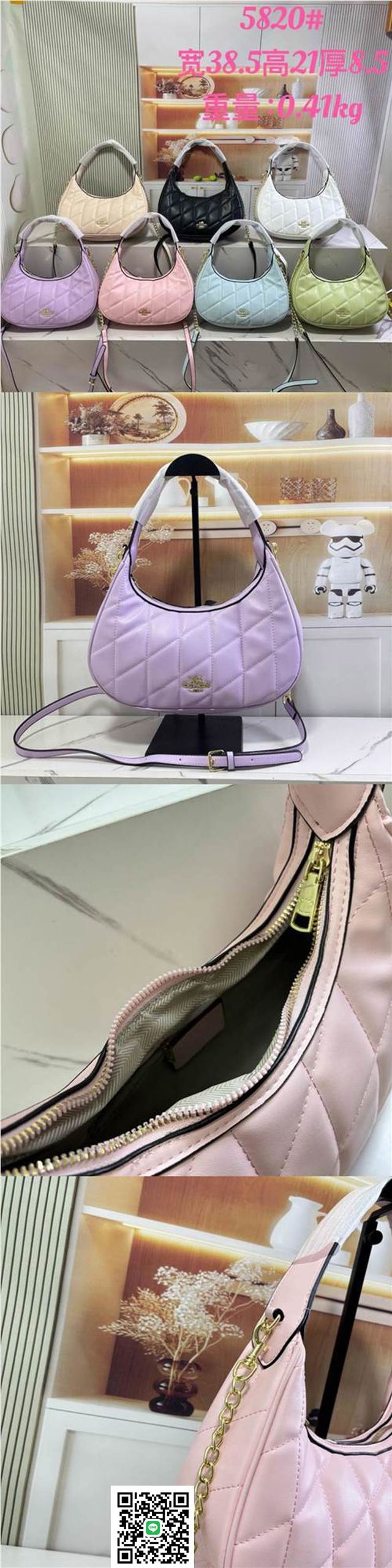 とても美しいCOACHのハンドバッグ、お気に召していただけ