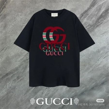 2着6500円 Tシャツ佐.川.送料 377番