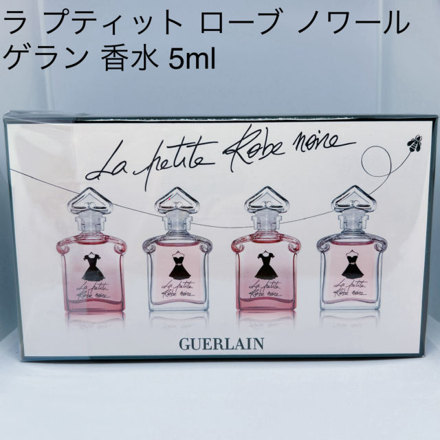 GUERLAIN La Petite Robe Noire