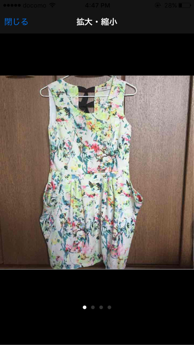 西野カナさん着用 Miia ワンピース ミーア Miia フリマアプリ サイトshoppies ショッピーズ