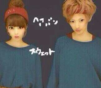 あずゆうカップルと同じ ヘアバンド ハレ Hare フリマアプリ サイトshoppies ショッピーズ