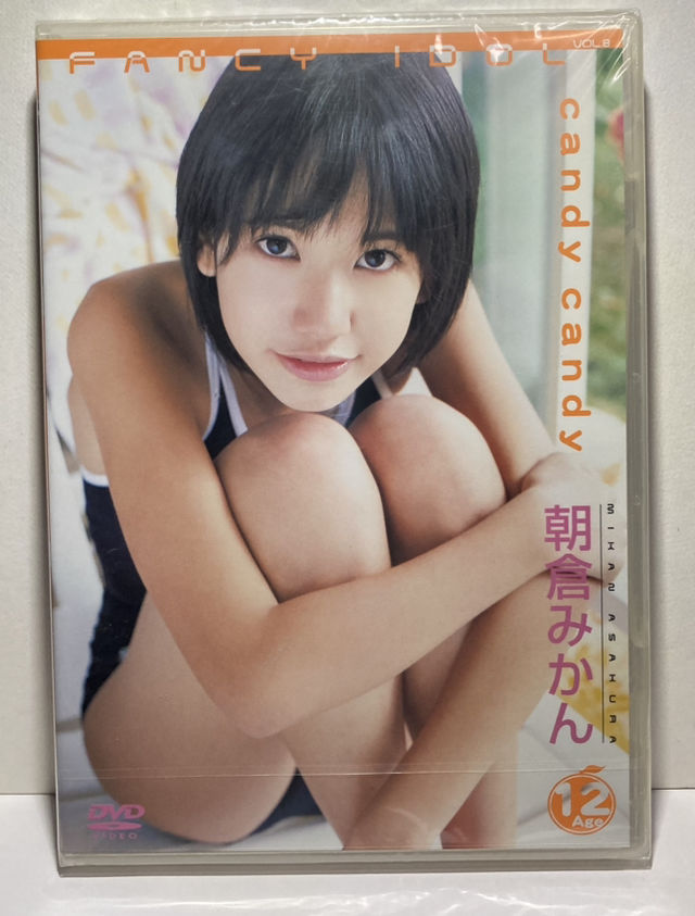 DVD  朝倉みかん    未開封
