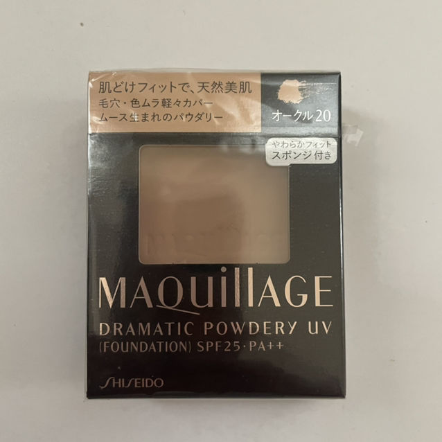 マキアージュ ドラマティック パウダリー  オークル20