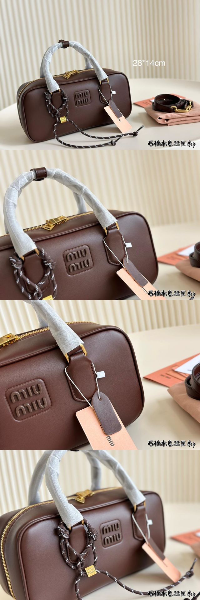 MiuMiuミュウミュウのハンドバッグ、N級品質、綺麗実物