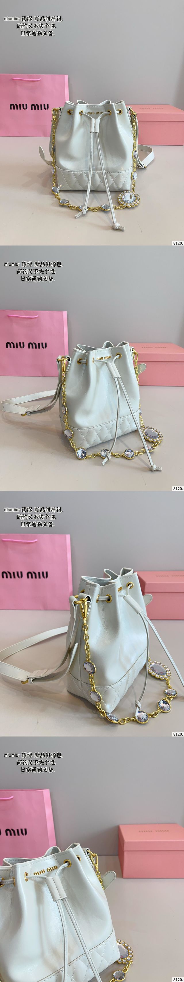 MiuMiuミュウミュウのハンドバッグ、N級品質、綺麗実物