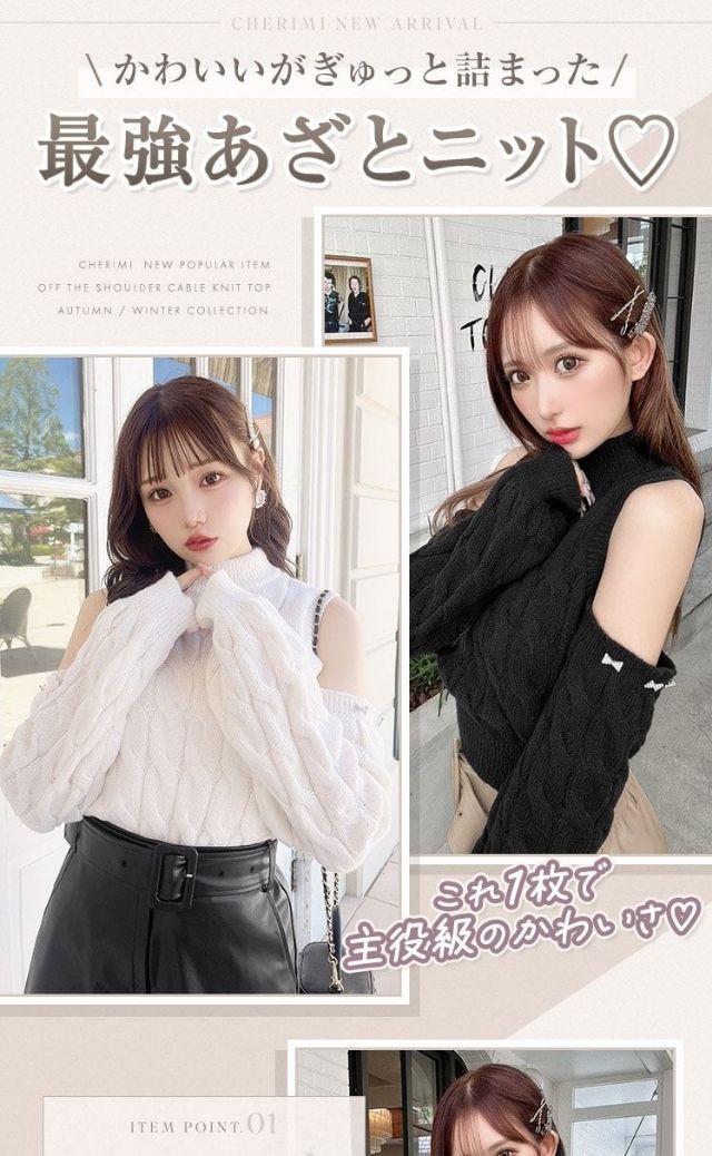 新品 rienda ピンストライプオールインワン(リエンダ/rienda