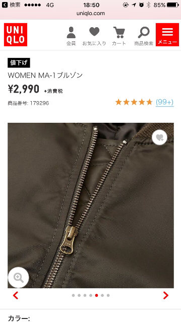 CLOSED C2233819027DBL 関税送料込 Amazon | ケイ・ジー・ワイ工業 KGY サントミ どでかポスト SGT