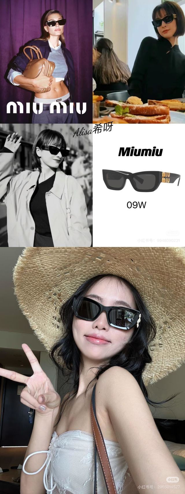 N級商品が素敵なmiumiuサングラス