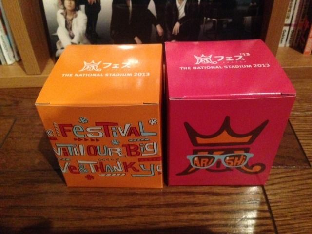 嵐 アラフェス コップ アイストレー フリマアプリ サイトshoppies ショッピーズ