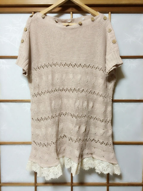 Earth 3wayニットワンピース アースミュージック エコロジー フリマアプリ サイトshoppies ショッピーズ