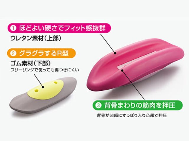Slimming Pillow スリミングピロー Slimming Pillow 「グレー