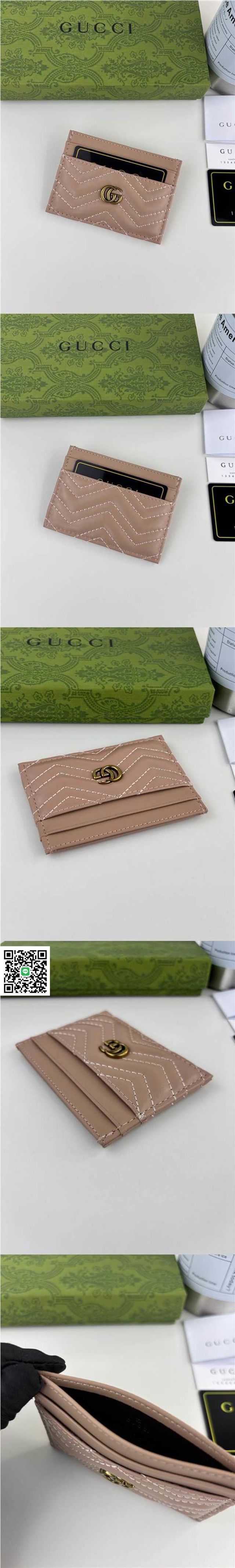 毎日持ちたい!かわいいDP5578