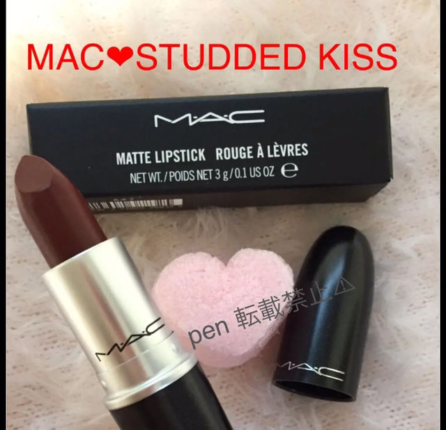 74549914 スタディッドキス 大人気カラー MAC リップ 口紅