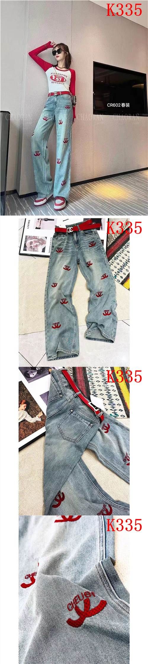 新登場　 注目された大人気品 