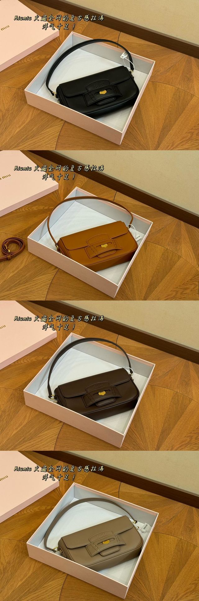 MiuMiuミュウミュウのハンドバッグ、N級品質、綺麗実物