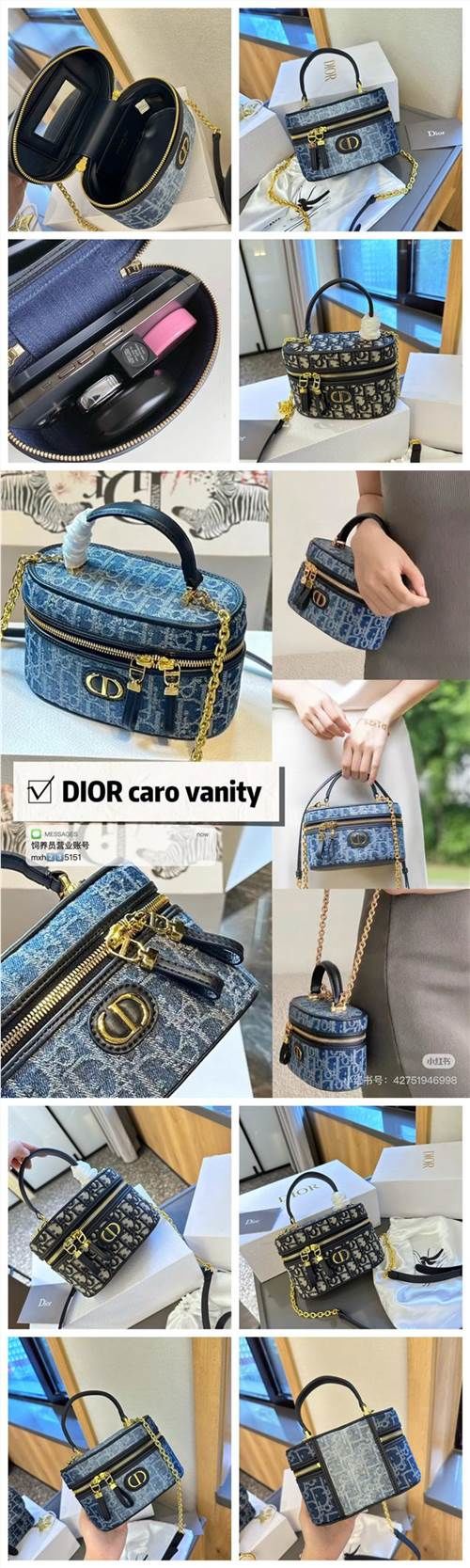 2024秋冬新品DO-1