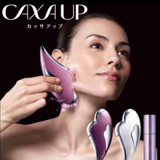 カッサアップ 小売業者 CAXA UP（カッサアップ） | BRANDS（ブランド