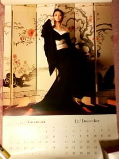 公式商品】 倖田來未 【2006年】オフィシャル掛け軸カレンダー