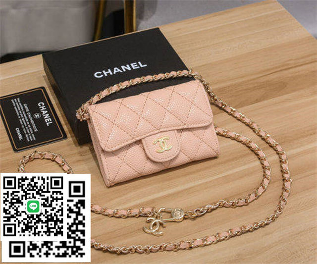 高品質 長財布392