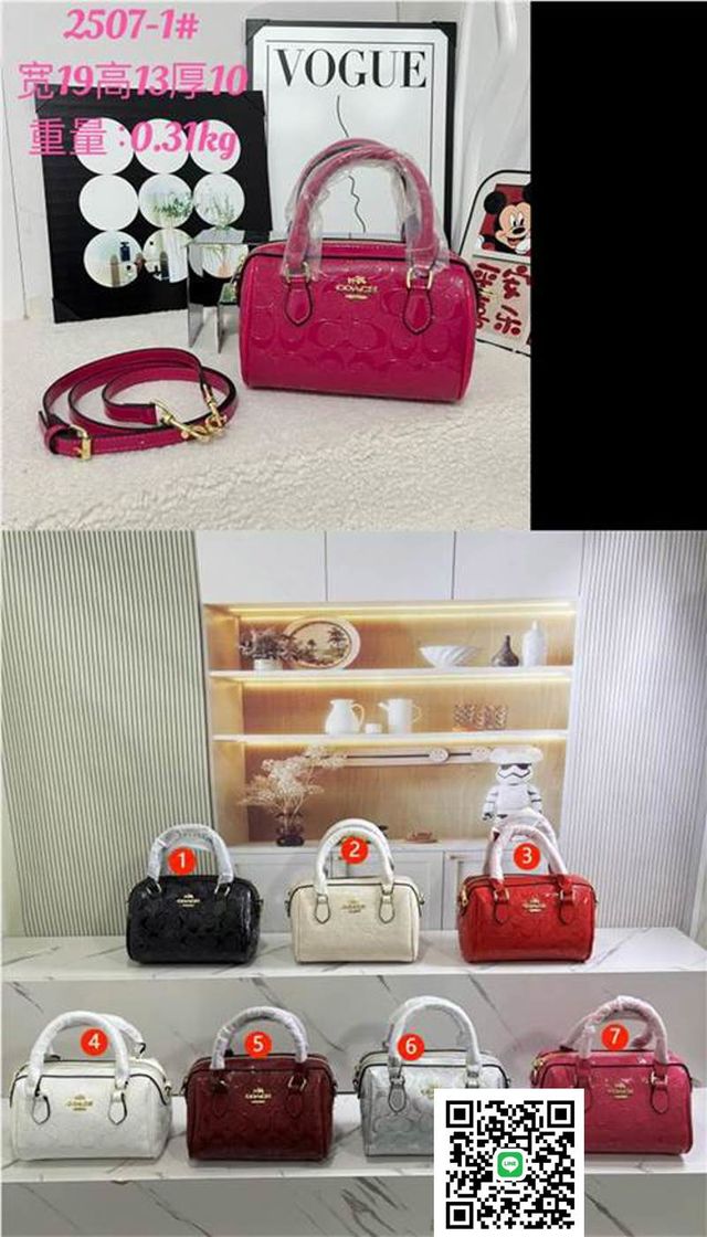 とても美しいCOACHのハンドバッグ、お気に召していただけ