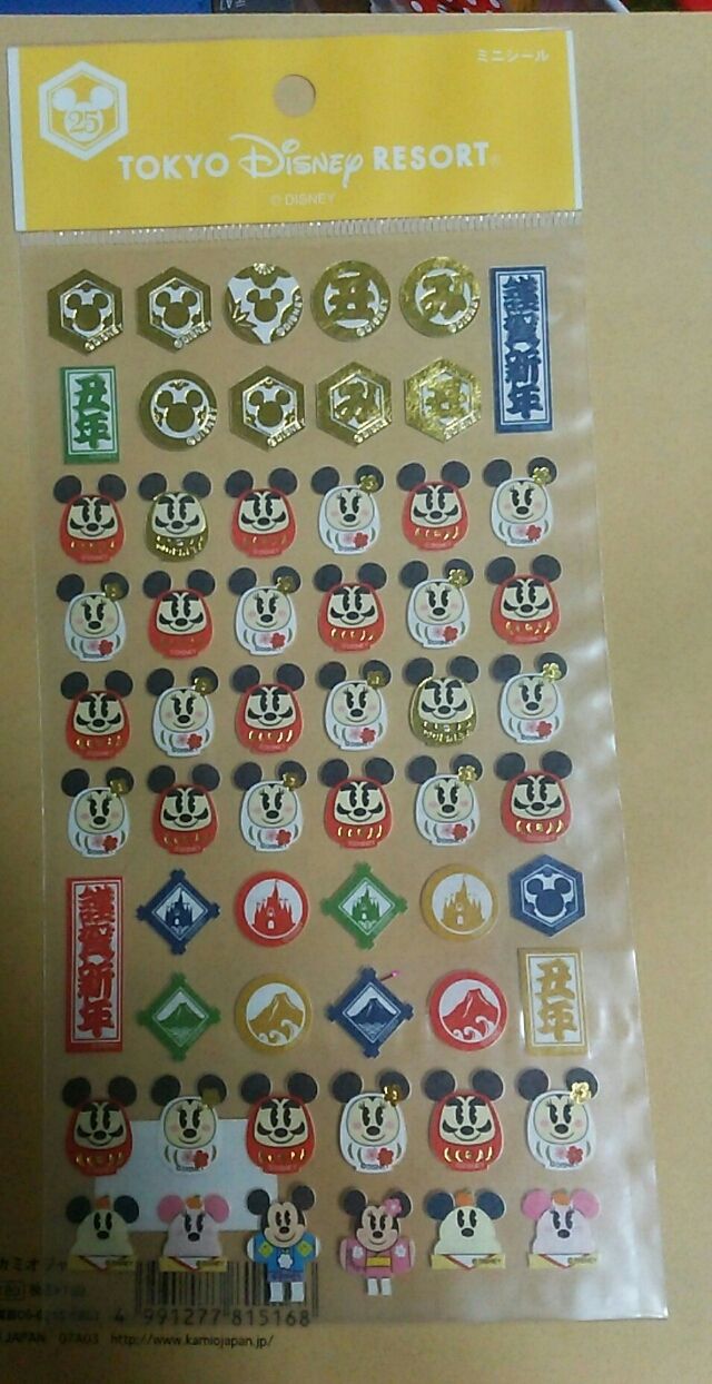 東京ディズニーリゾート25周年限定ミッキーだるまシール フリマアプリ サイトshoppies ショッピーズ