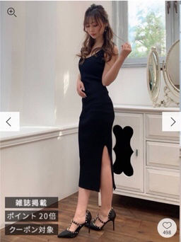 新作　RESEXXY  リブニットキャミワンピ　新品.未使用