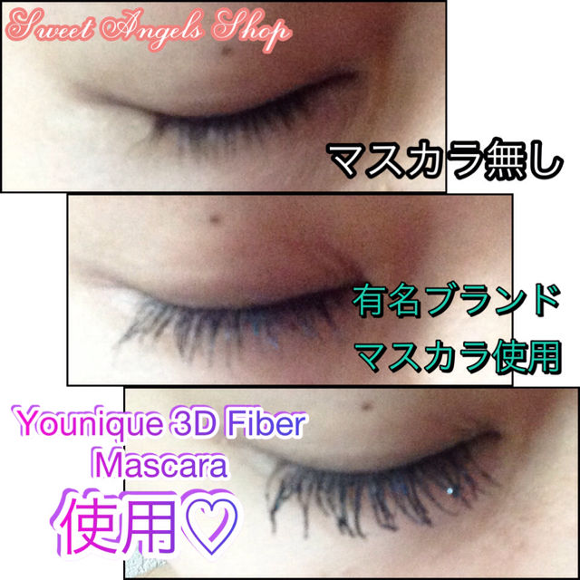 海外大人気 日本未発売3dマスカラ フリマアプリ サイトshoppies ショッピーズ