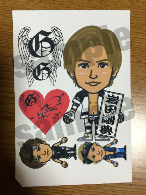 三代目 Ex Gene シール タトゥー アイロンプリント フリマアプリ サイトshoppies ショッピーズ