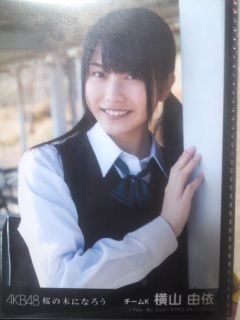 りさっくま Akb生写真安売りさんのshop 激安 ａｋｂ生写真販売店 の商品一覧 フリマアプリ サイトshoppies ショッピーズ